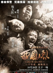 2019中文字幕电视剧
