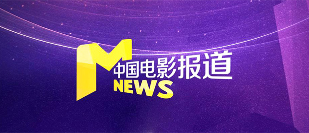 99热精品在线播放